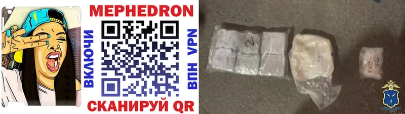 Купить Марихуана  АМФ  Гашиш  Alpha PVP  МЕФ  COCAIN  Красновишерск