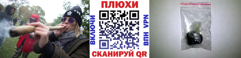 Купить  Красновишерск  ГАШИШ Изолятор 