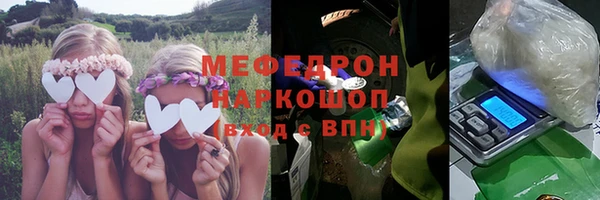 не бодяженный Верхнеуральск