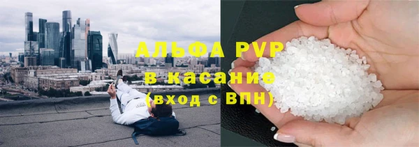 кокс Верхний Тагил
