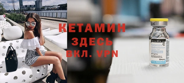 кокс Верхний Тагил