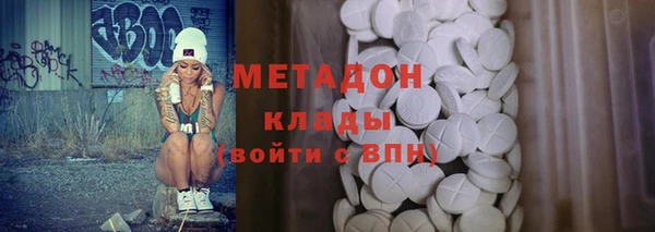 кокс Верхний Тагил