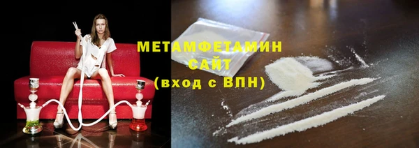 не бодяженный Верхнеуральск