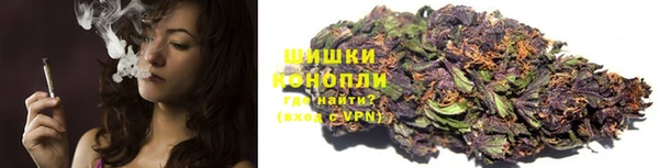 каннабис Верея