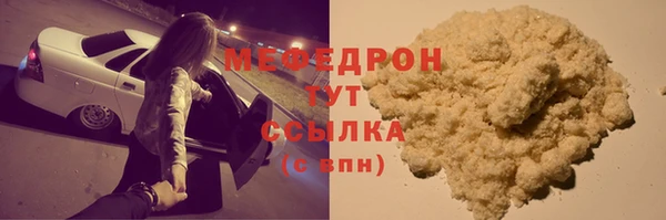 кокс Верхний Тагил