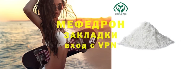 не бодяженный Верхнеуральск