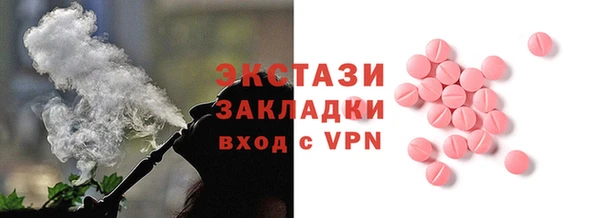 кокс Верхний Тагил