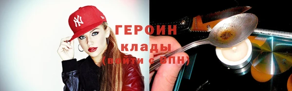 кокс Верхний Тагил