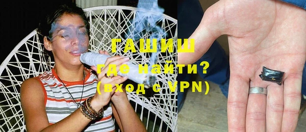 не бодяженный Верхнеуральск