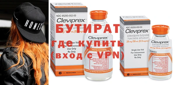 кокс Верхний Тагил