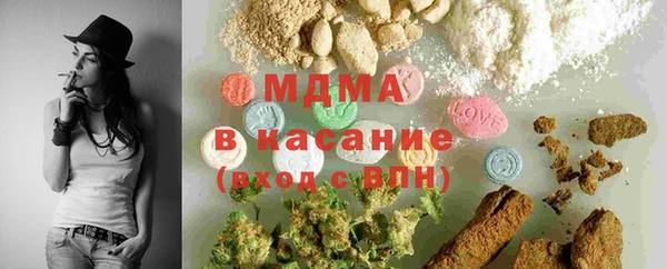 не бодяженный Верхнеуральск