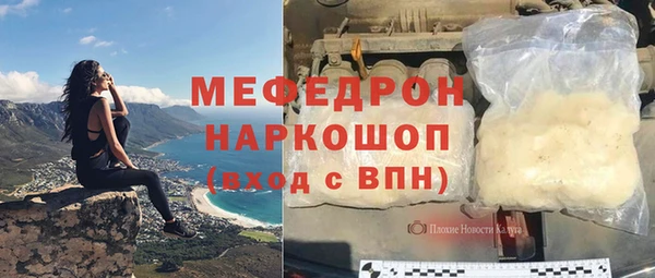 кокс Верхний Тагил