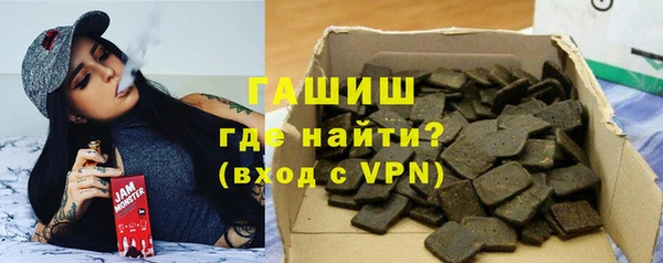кокс Верхний Тагил