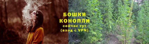 не бодяженный Верхнеуральск