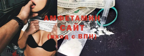 кокс Верхний Тагил