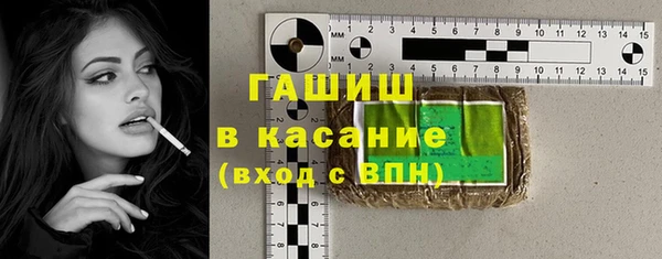кокс Верхний Тагил