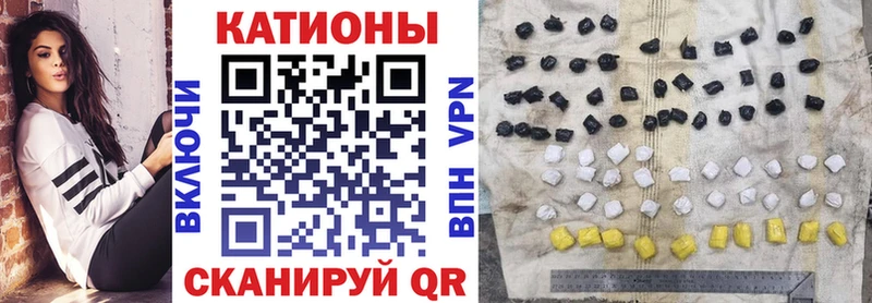 Мефедрон mephedrone  Купить  Красновишерск 